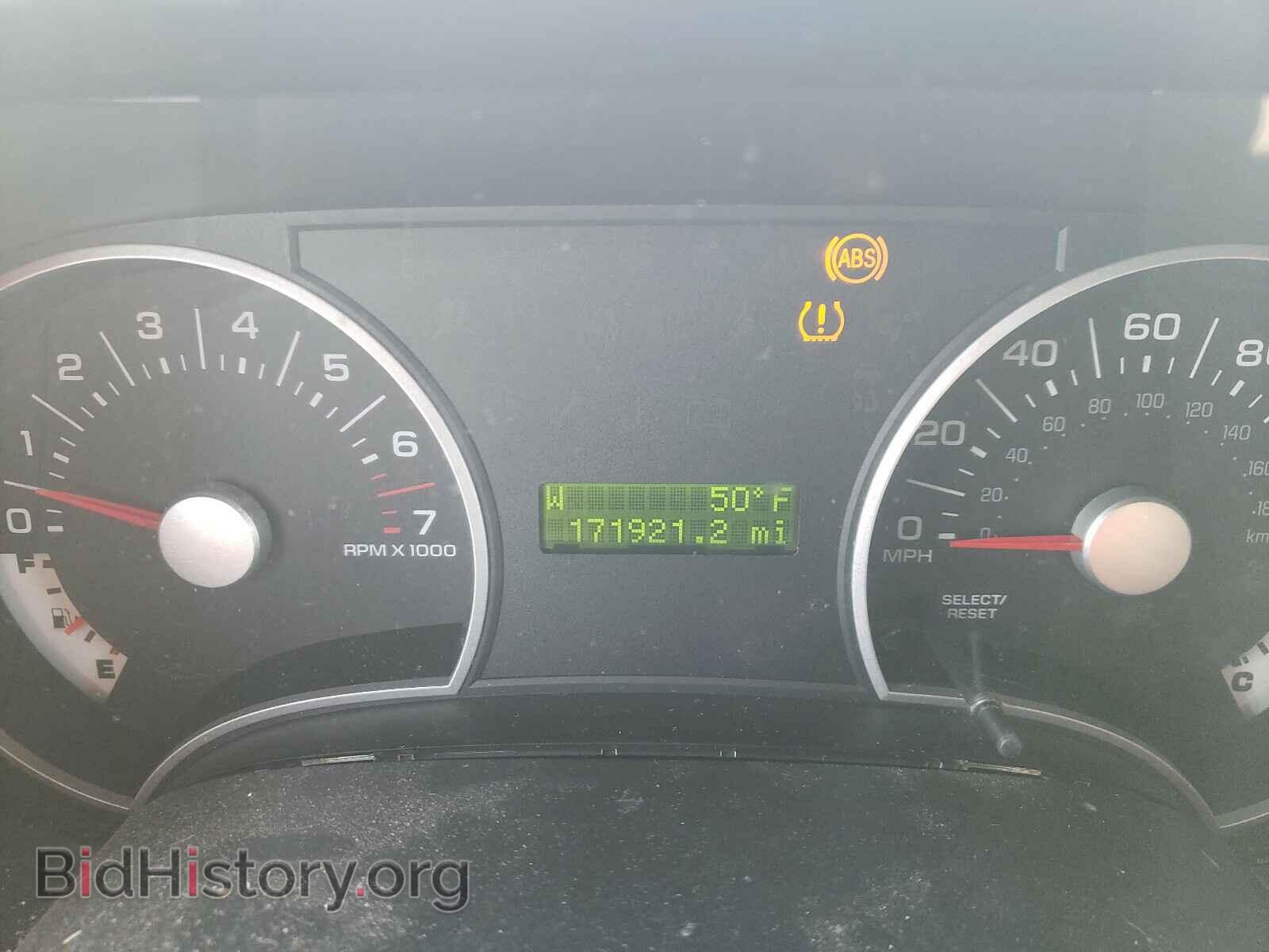 2008 FORD EXPLORER - VIN: 1FMEU63E38UA38844 - Фото 8