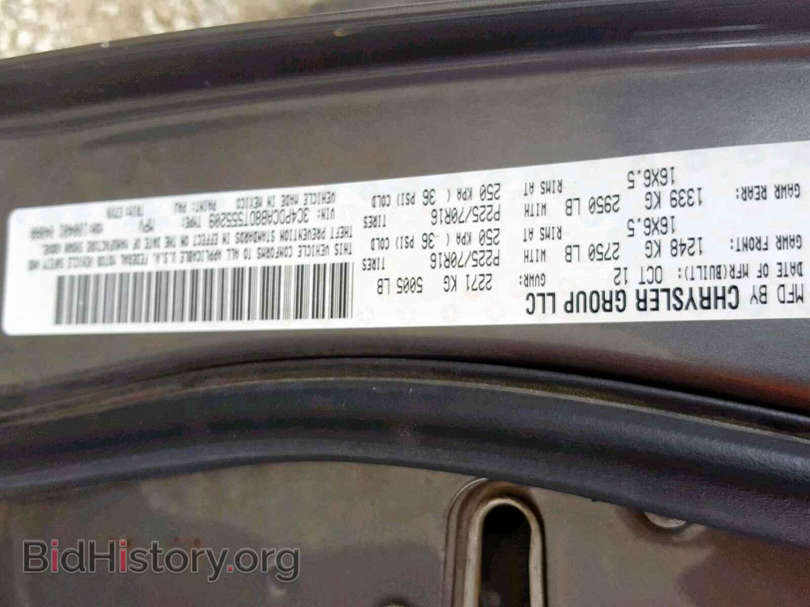 2013 DODGE JOURNEY SE - VIN: 3C4PDCAB8DT555209 - Фото 10