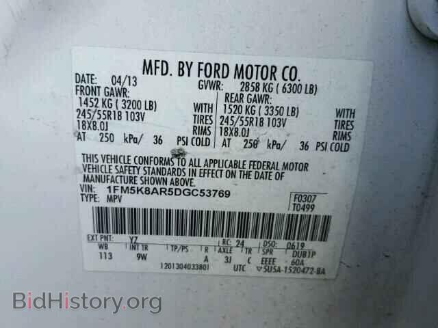 2013 FORD EXPLORER - VIN: 1FM5K8AR5DGC53769 - Photo 10