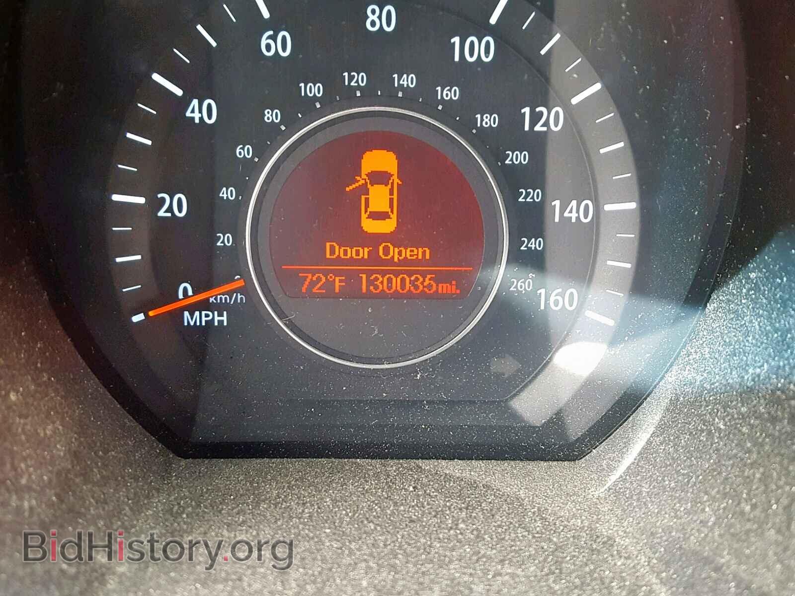 2013 KIA OPTIMA - VIN: 5XXGN4A74DG198072 - Фото 8
