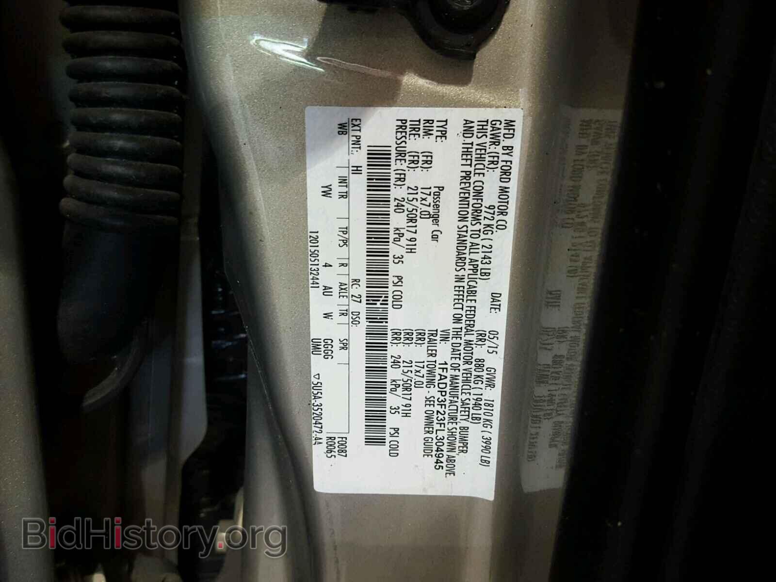2015 FORD FOCUS - VIN: 1FADP3F23FL304945 - Фото 10