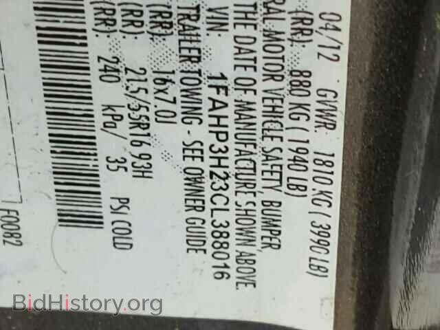 2012 FORD FOCUS - VIN: 1FAHP3H23CL388016 - Photo 10