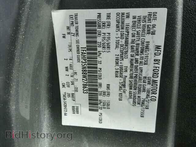 2008 FORD FOCUS - VIN: 1FAHP35N88W278633 - Фото 10
