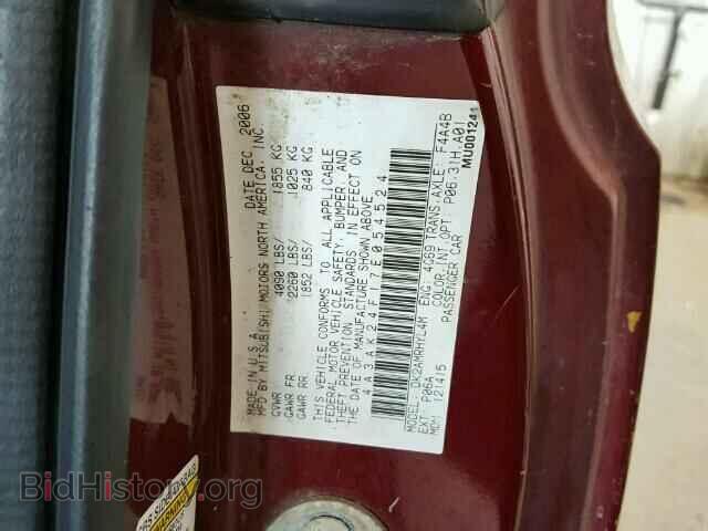 2007 MITSUBISHI ECLIPSE - VIN: 4A3AK24F17E054524 - Photo 10