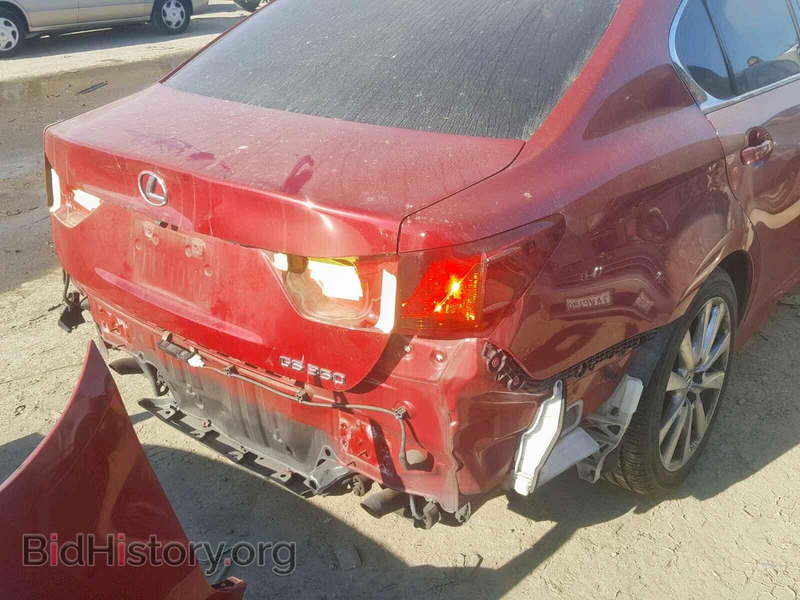 2013 LEXUS GS350 - VIN: JTHBE1BL7D5006070 - Фото 9