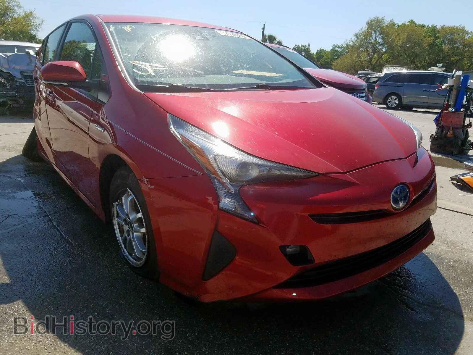 Photo JTDKBRFU6H3556129 - TOYOTA PRIUS 2017