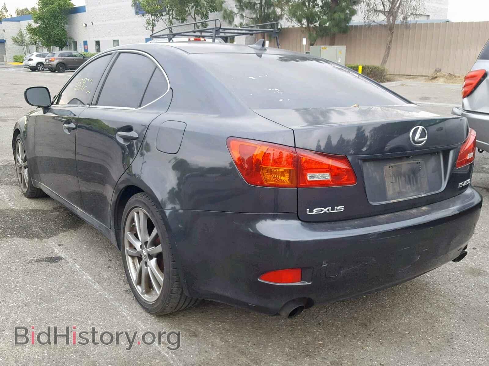 2008 LEXUS IS 250 - VIN: JTHBK262585057444 - Фото 3
