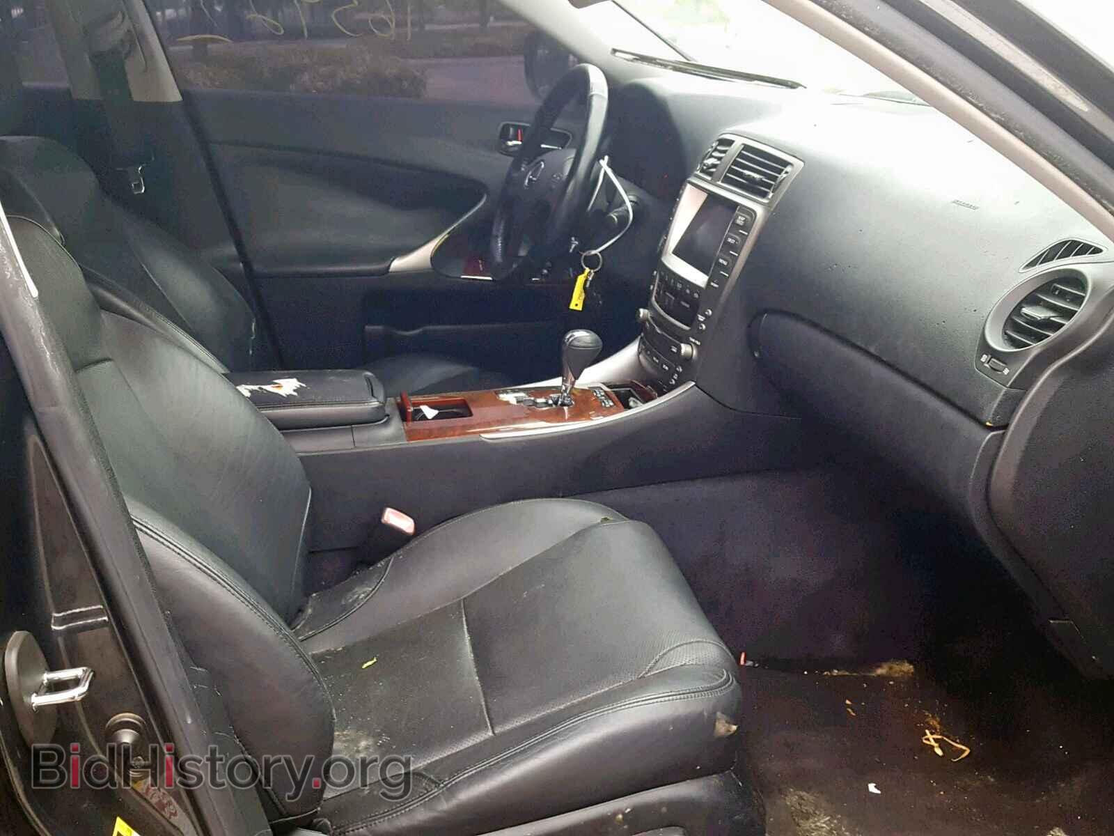 2008 LEXUS IS 250 - VIN: JTHBK262585057444 - Фото 5