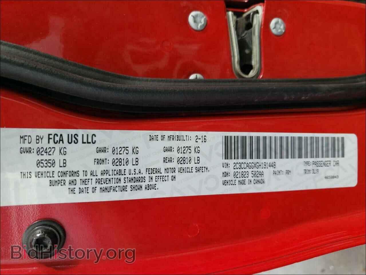 2016 CHRYSLER 300 - VIN: 2C3CCAGGXGH191448 - Фото 10