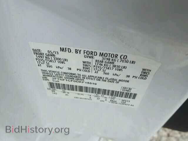 2013 FORD F150 - VIN: 1FTNF1CF0DKF15519 - Фото 10