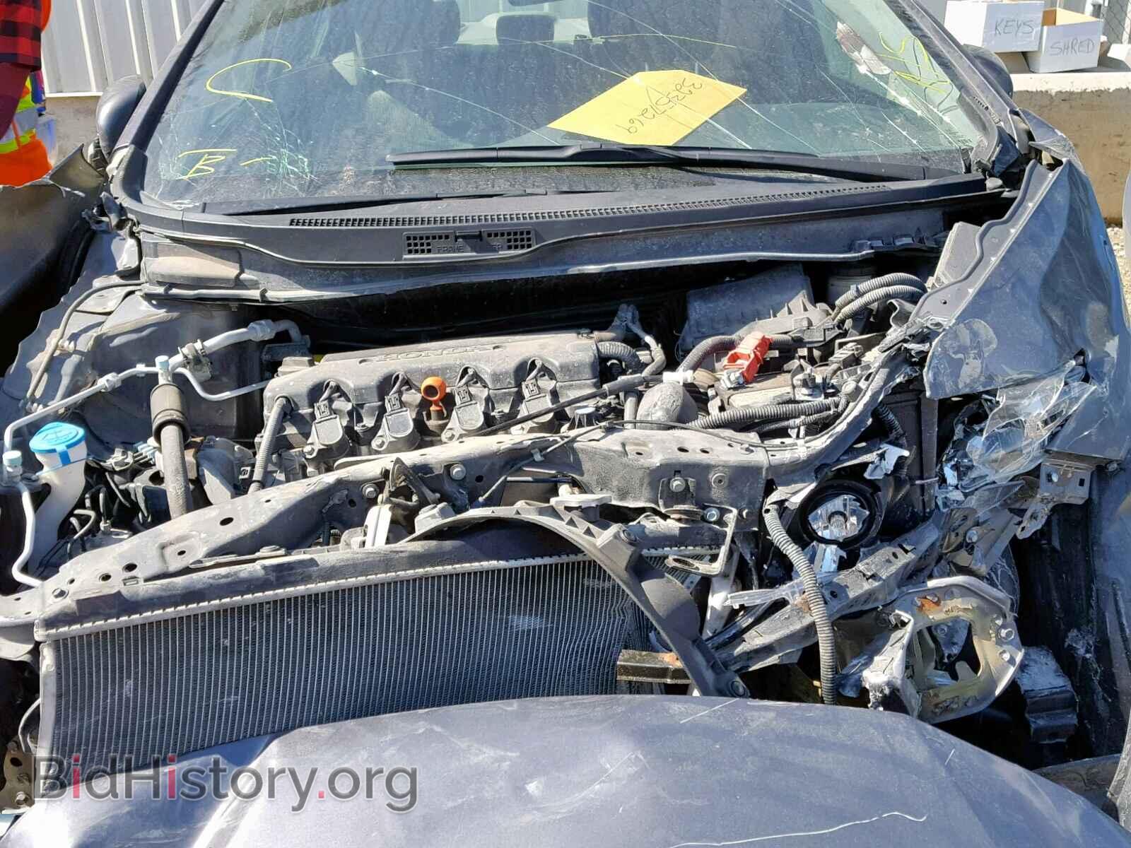 2014 HONDA CIVIC LX - VIN: 2HGFB2F47EH015898 - Фото 7