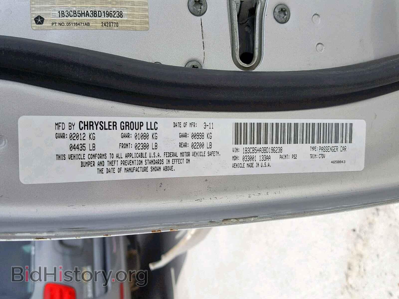 2011 DODGE CALIBER - VIN: 1B3CB5HA3BD196238 - Photo 10