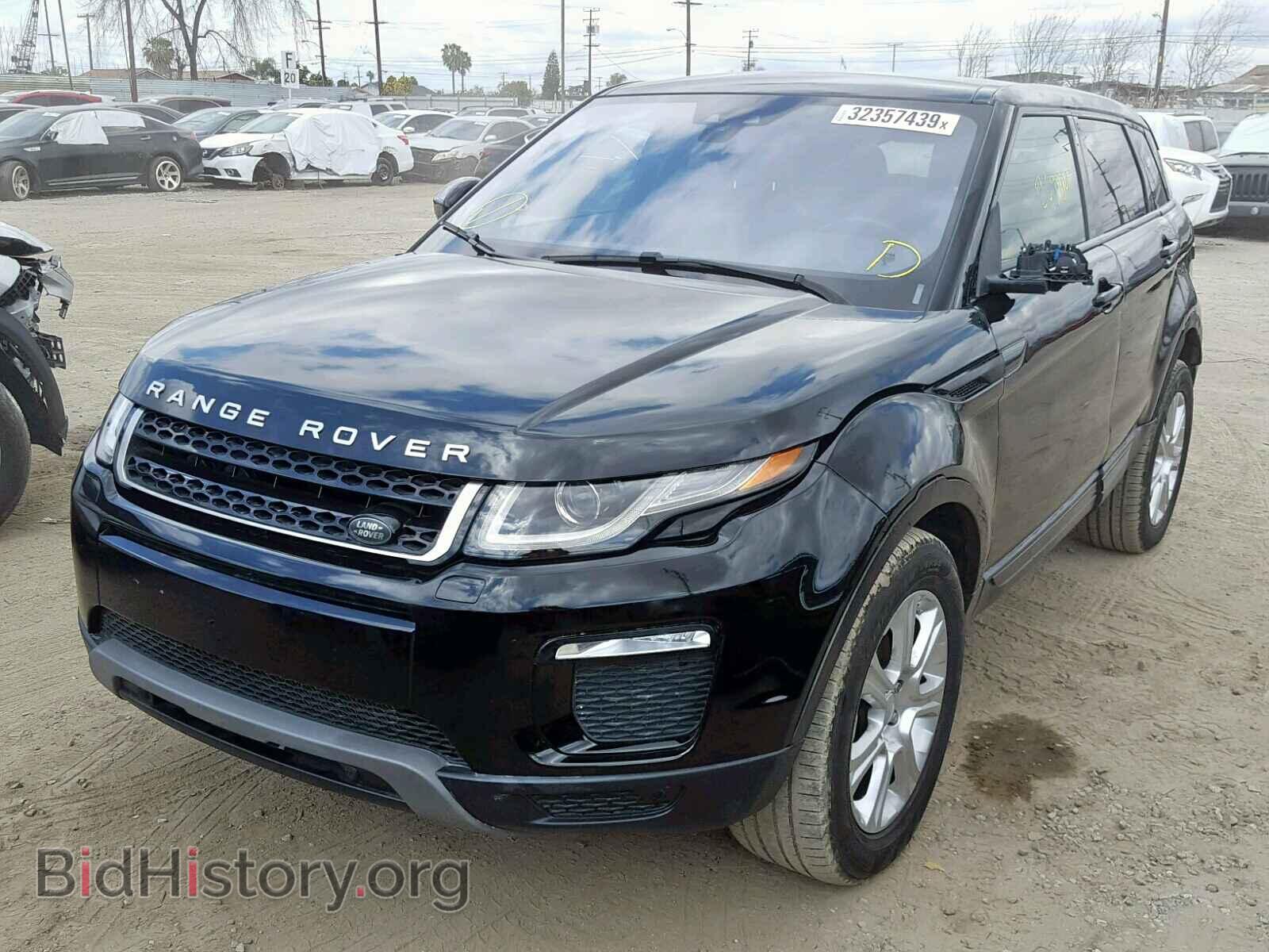 2017 LAND ROVER RANGE ROVE - VIN: SALVP2BG7HH173463 - Фото 2