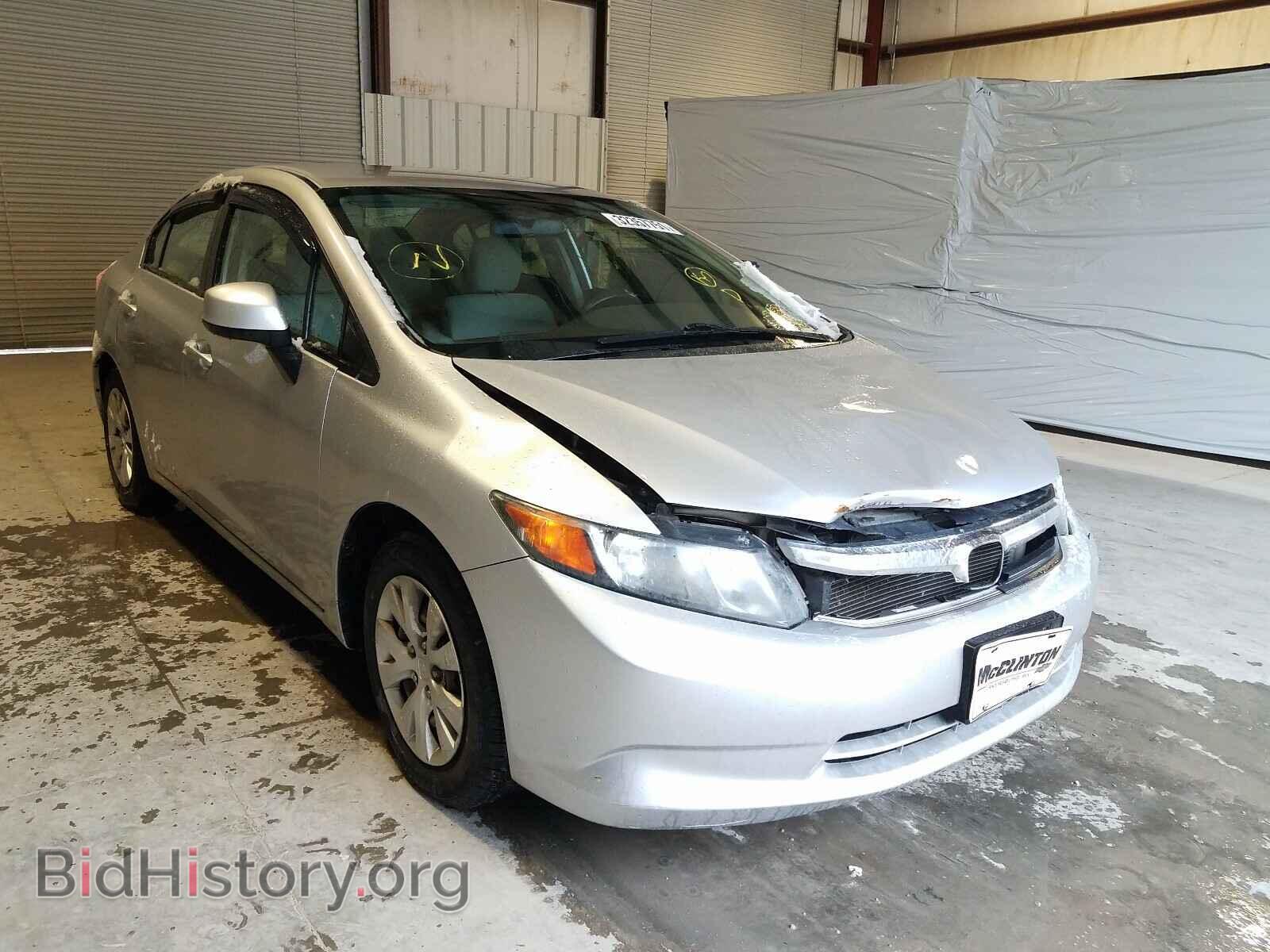 Photo 2HGFB2F58CH592283 - HONDA CIVIC 2012