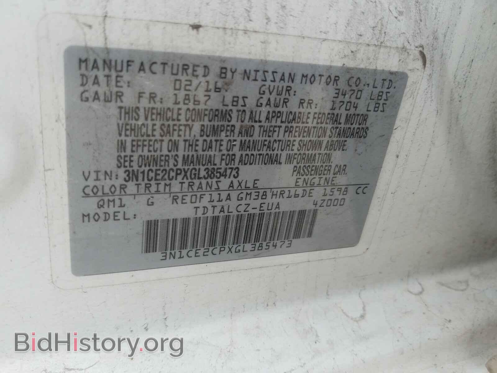 2016 NISSAN VERSA - VIN: 3N1CE2CPXGL385473 - Фото 10