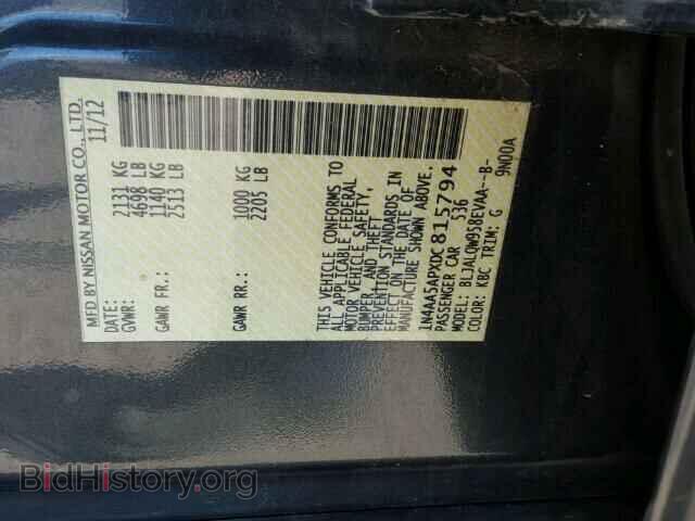 2013 NISSAN MAXIMA - VIN: 1N4AA5APXDC815794 - Фото 9