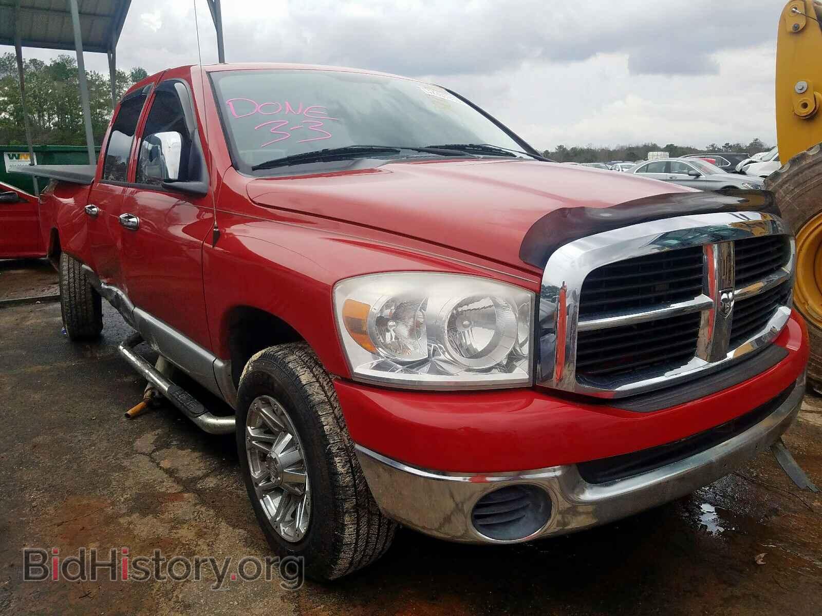 Фотография 1D7HA18P27J565562 - DODGE RAM 1500 S 2007