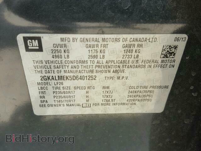 2013 GMC TERRAIN - VIN: 2GKALMEK5D6401252 - Фото 10