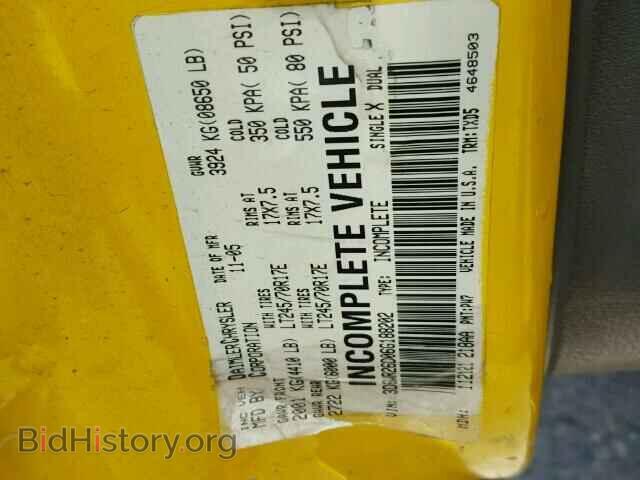 2006 DODGE RAM 2500 - VIN: 3D6WR26D06G188202 - Photo 9