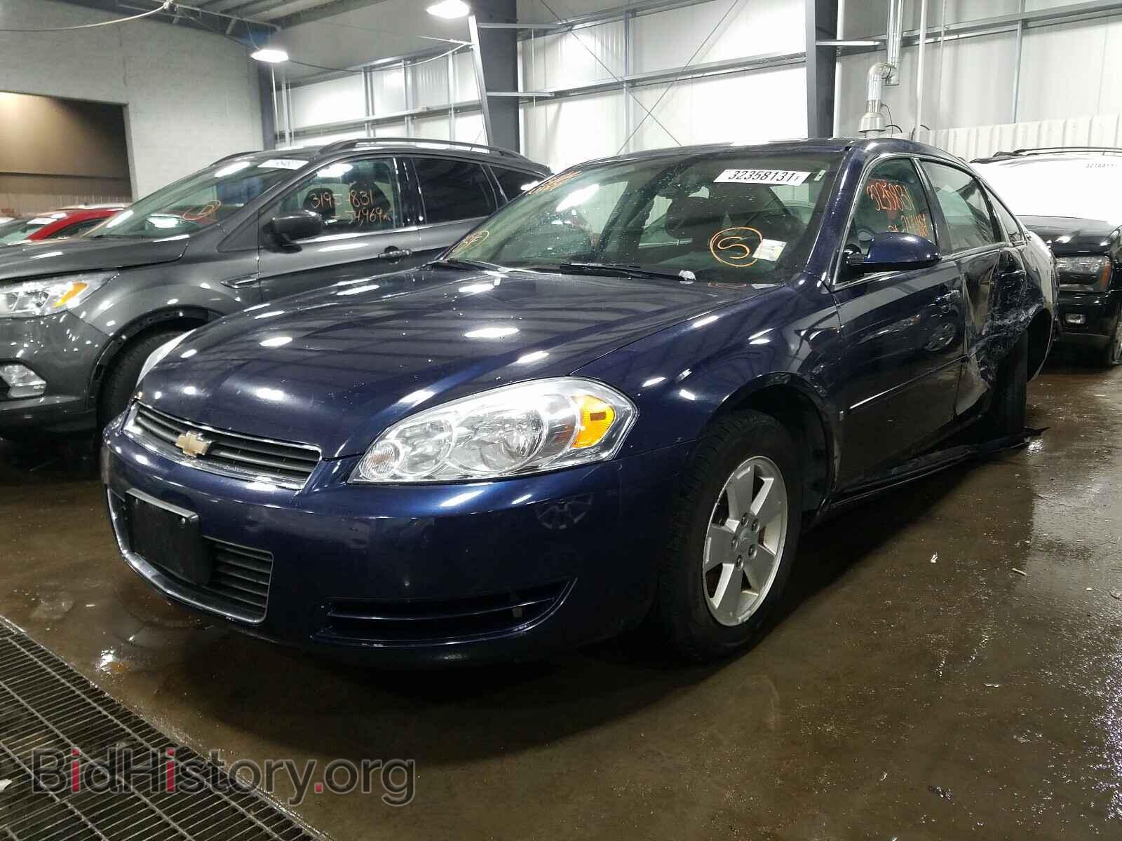 2007 CHEVROLET IMPALA - VIN: 2G1WT58KX79201949 - Фото 2