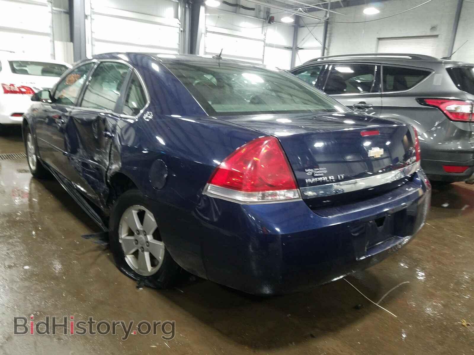 2007 CHEVROLET IMPALA - VIN: 2G1WT58KX79201949 - Фото 3
