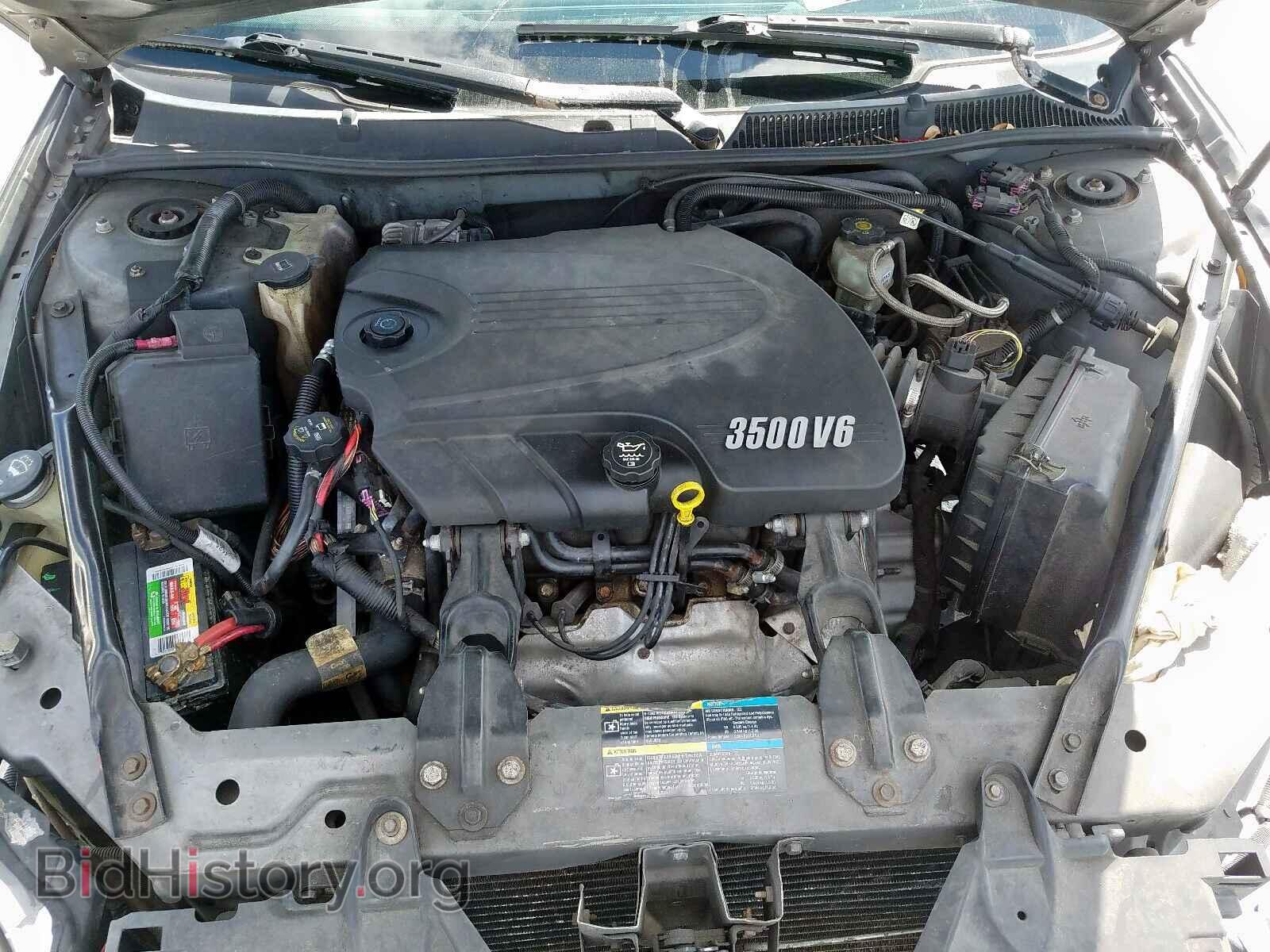 2006 CHEVROLET IMPALA - VIN: 2G1WT58K369298877 - Фото 7