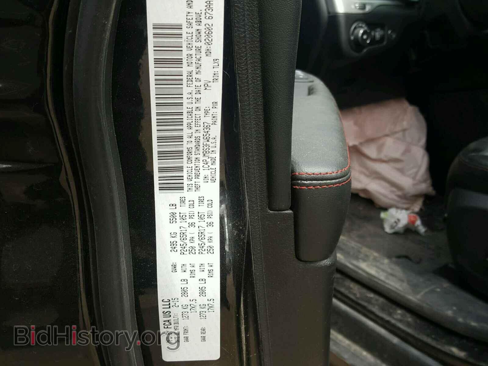 2015 JEEP CHEROKEE - VIN: 1C4PJMBS3FW654367 - Фото 10
