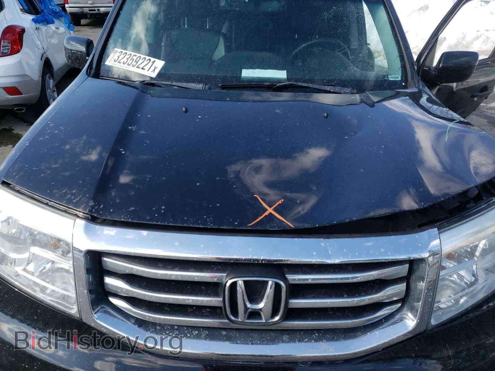 2014 HONDA PILOT - VIN: 5FNYF4H98EB055851 - Фото 7