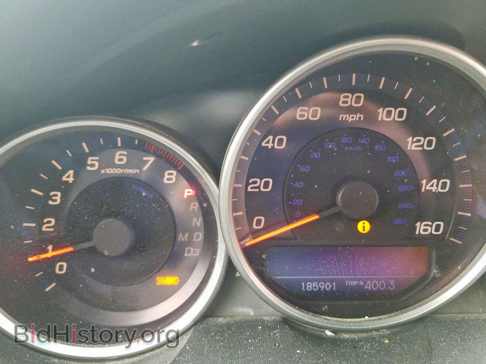 2005 ACURA RL - VIN: JH4KB16515C005661 - Фото 8