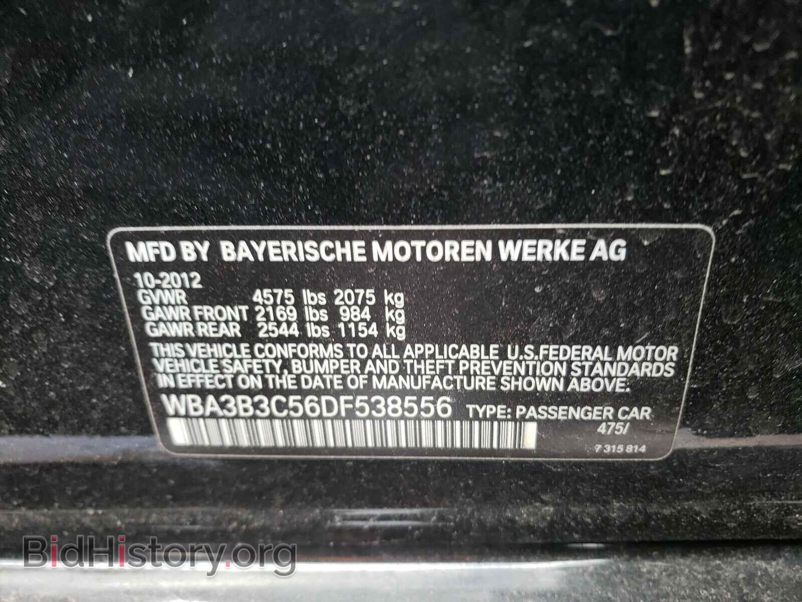 2013 BMW 3 SERIES - VIN: WBA3B3C56DF538556 - Фото 10