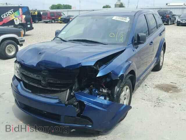 2010 DODGE JOURNEY - VIN: 3D4PG4FB7AT233245 - Фото 2
