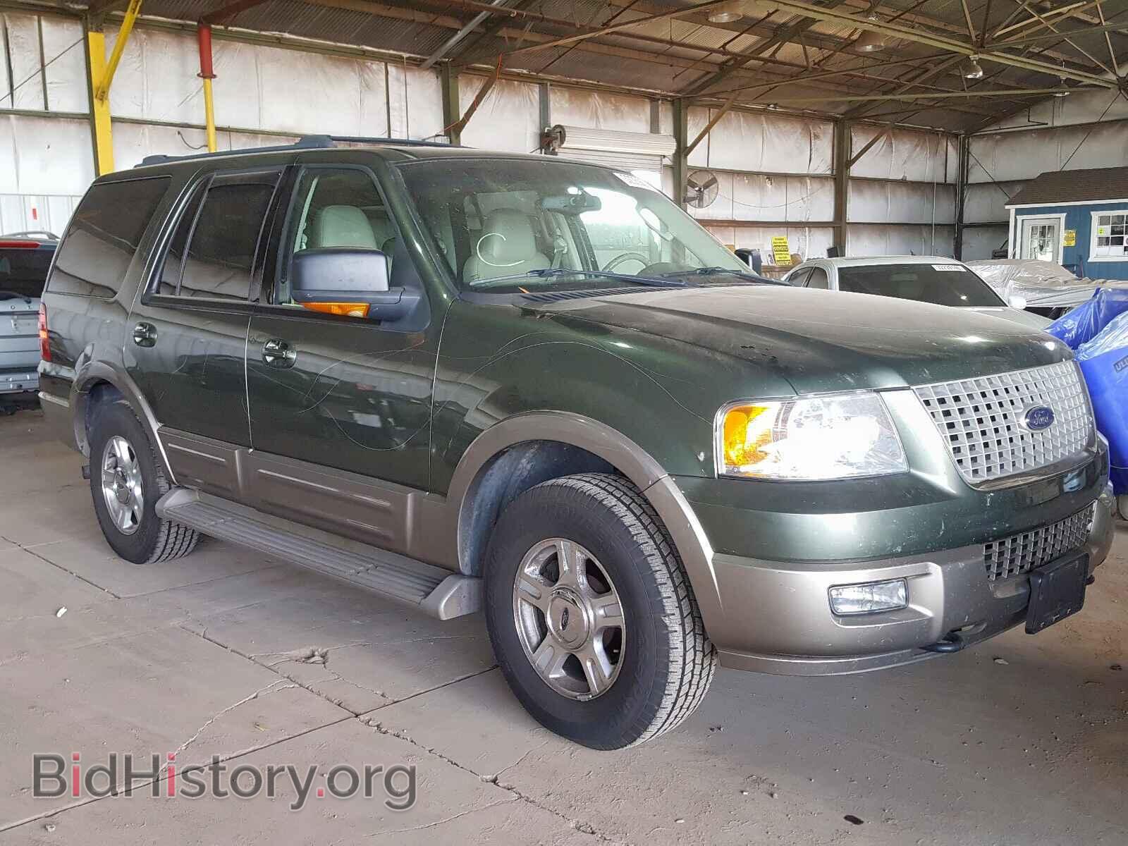 Фотография 1FMPU18L64LA22852 - FORD EXPEDITION 2004