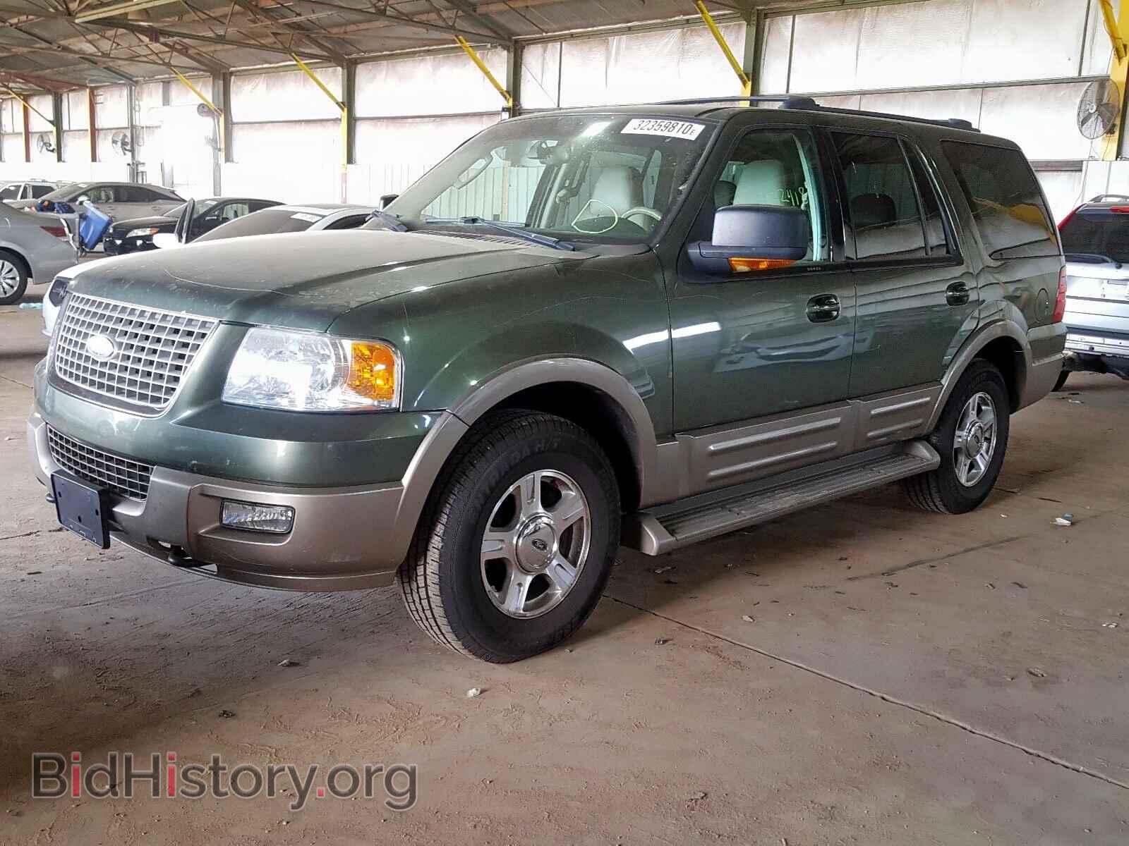 2004 FORD EXPEDITION - VIN: 1FMPU18L64LA22852 - Фото 2
