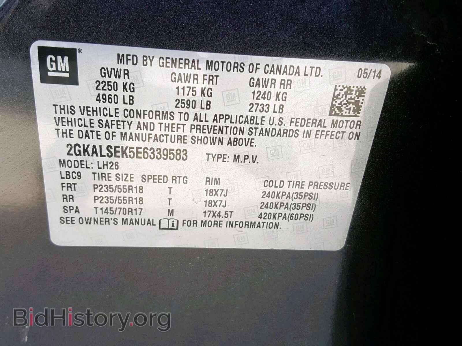 2014 GMC TERRAIN SL - VIN: 2GKALSEK5E6339583 - Фото 10
