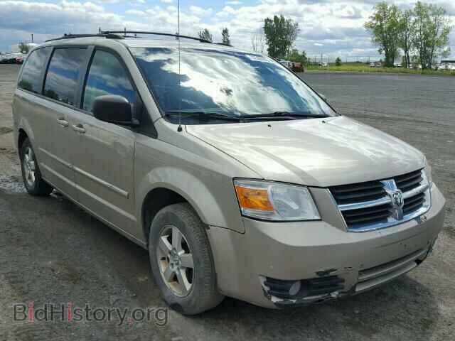 Photo 2D8HN44H58R785694 - DODGE CARAVAN 2008