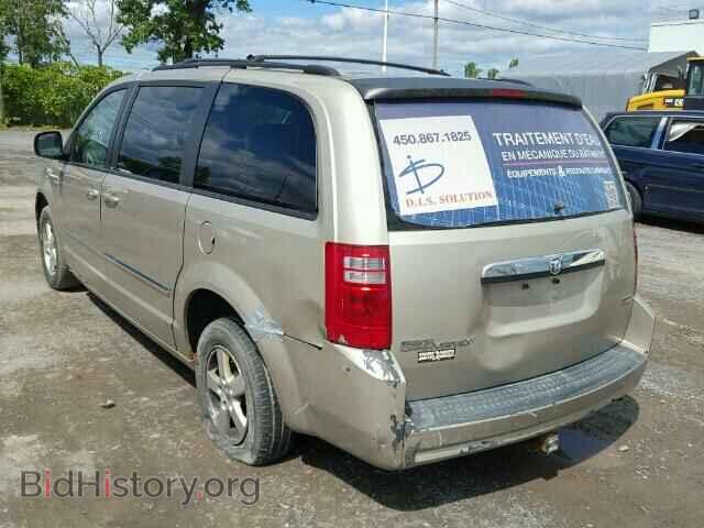 2008 DODGE CARAVAN - VIN: 2D8HN44H58R785694 - Фото 3