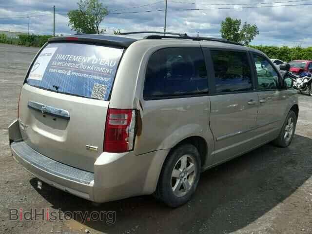 2008 DODGE CARAVAN - VIN: 2D8HN44H58R785694 - Фото 4