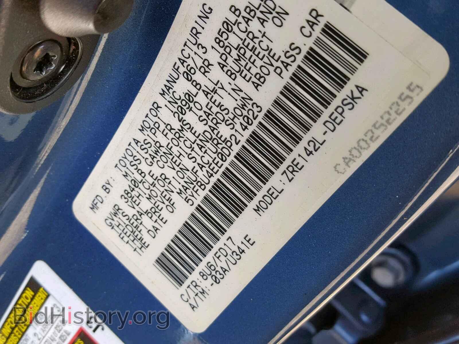 2013 TOYOTA COROLLA BA - VIN: 5YFBU4EE0DP214023 - Фото 10