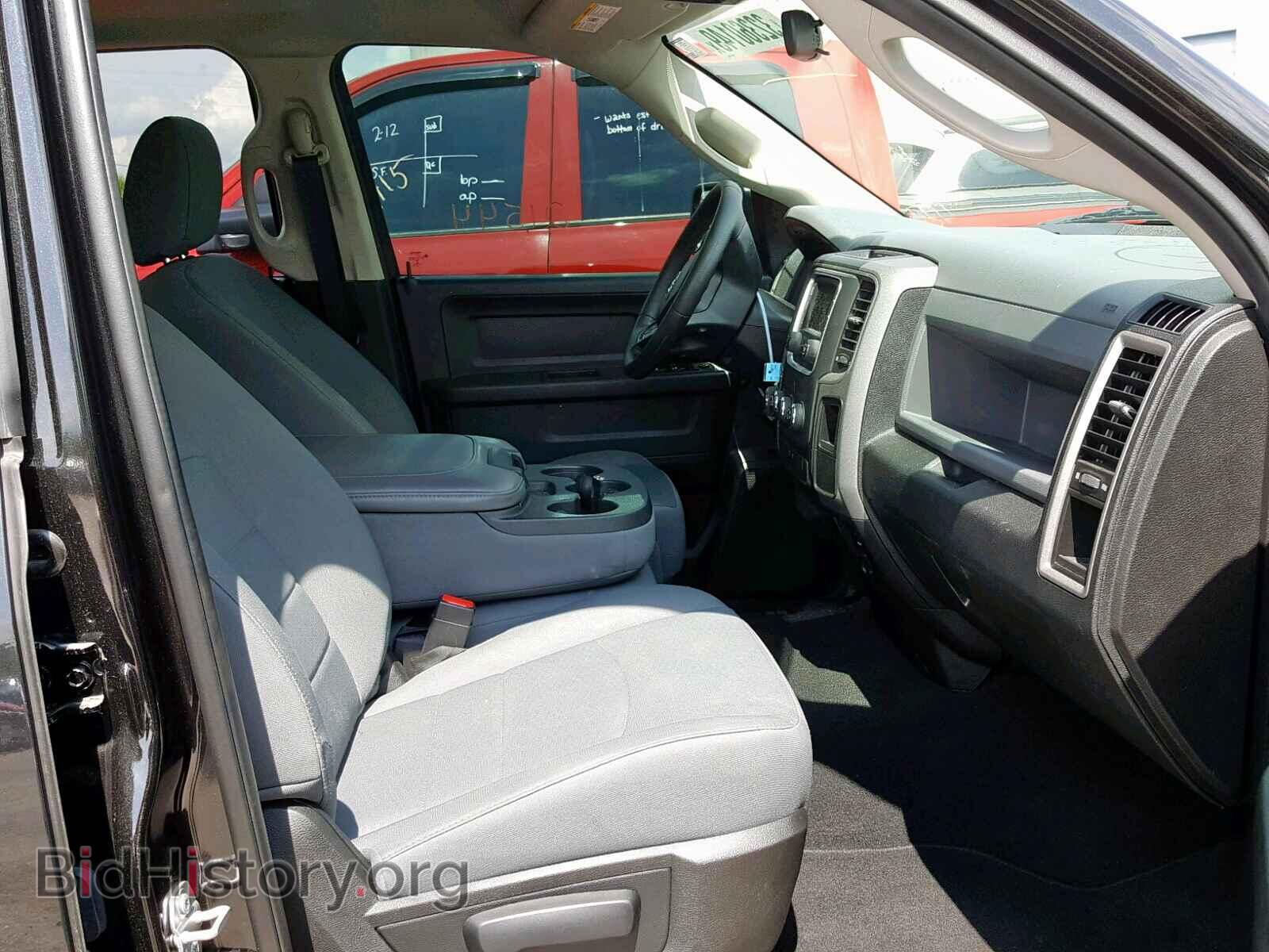 2017 RAM 1500 ST - VIN: 1C6RR7FT6HS655990 - Фото 5