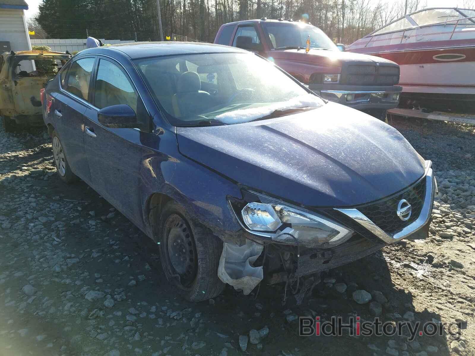 Фотография 3N1AB7AP9HY213410 - NISSAN SENTRA 2017