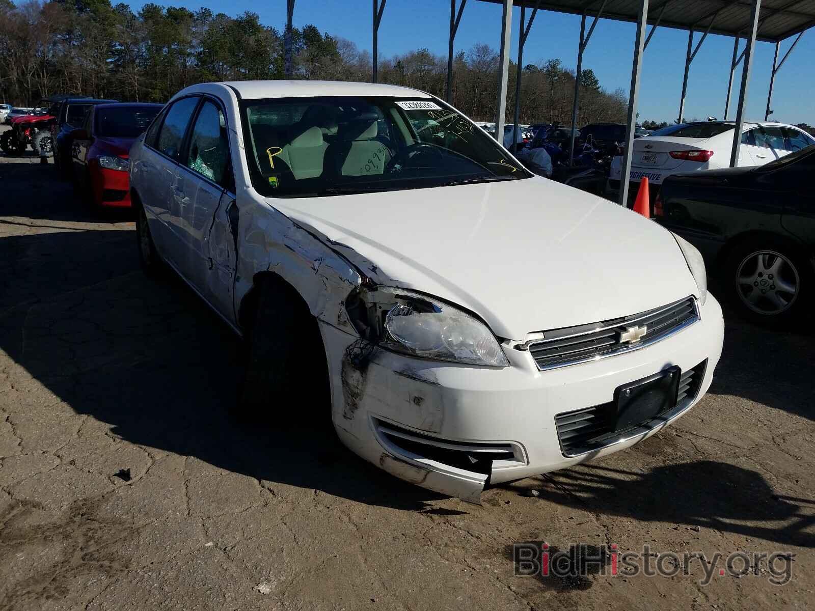 Photo 2G1WB58K979389138 - CHEVROLET IMPALA 2007