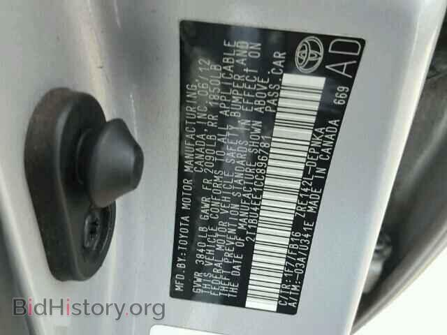 2012 TOYOTA COROLLA - VIN: 2T1BU4EE1CC896781 - Фото 10