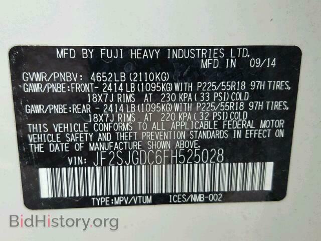 2015 SUBARU FORESTER - VIN: JF2SJGDC6FH525028 - Фото 10