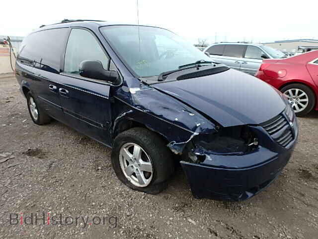 Фотография 2D4GP44L15R271803 - DODGE CARAVAN 2005
