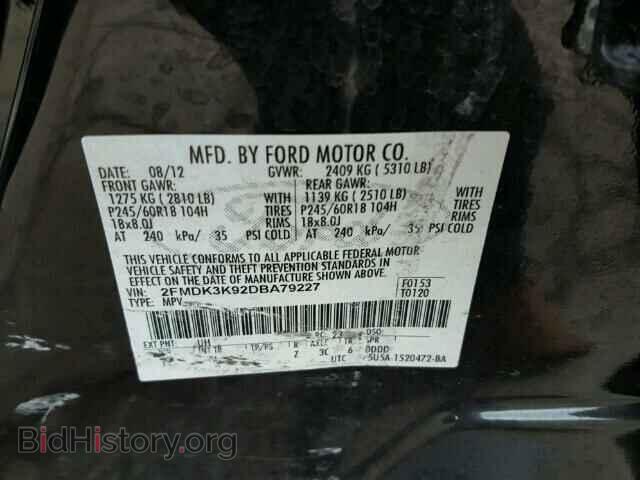 2013 FORD EDGE - VIN: 2FMDK3K92DBA79227 - Photo 10