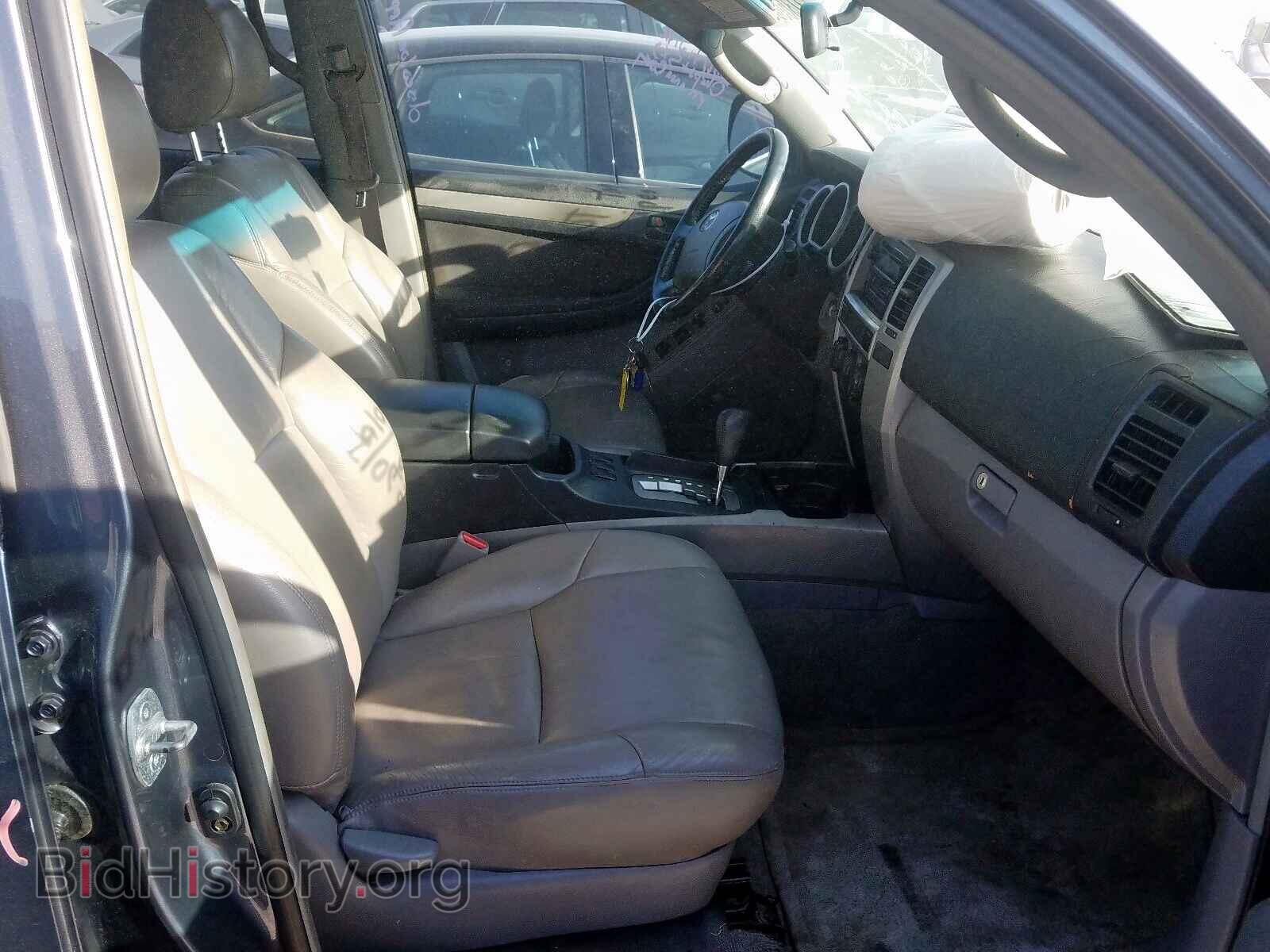 2004 TOYOTA 4RUNNER - VIN: JTEZU14R540033717 - Фото 5