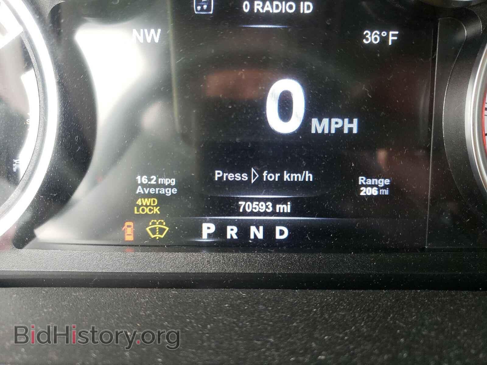 2017 RAM 1500 - VIN: 1C6RR7JT5HS656541 - Фото 8