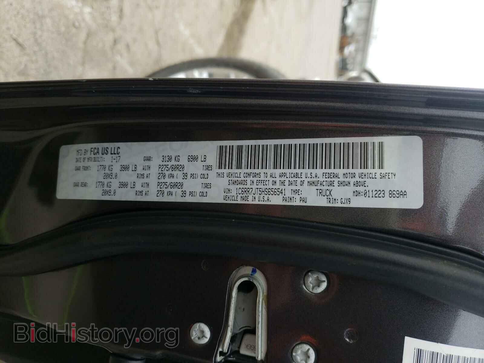 2017 RAM 1500 - VIN: 1C6RR7JT5HS656541 - Фото 10
