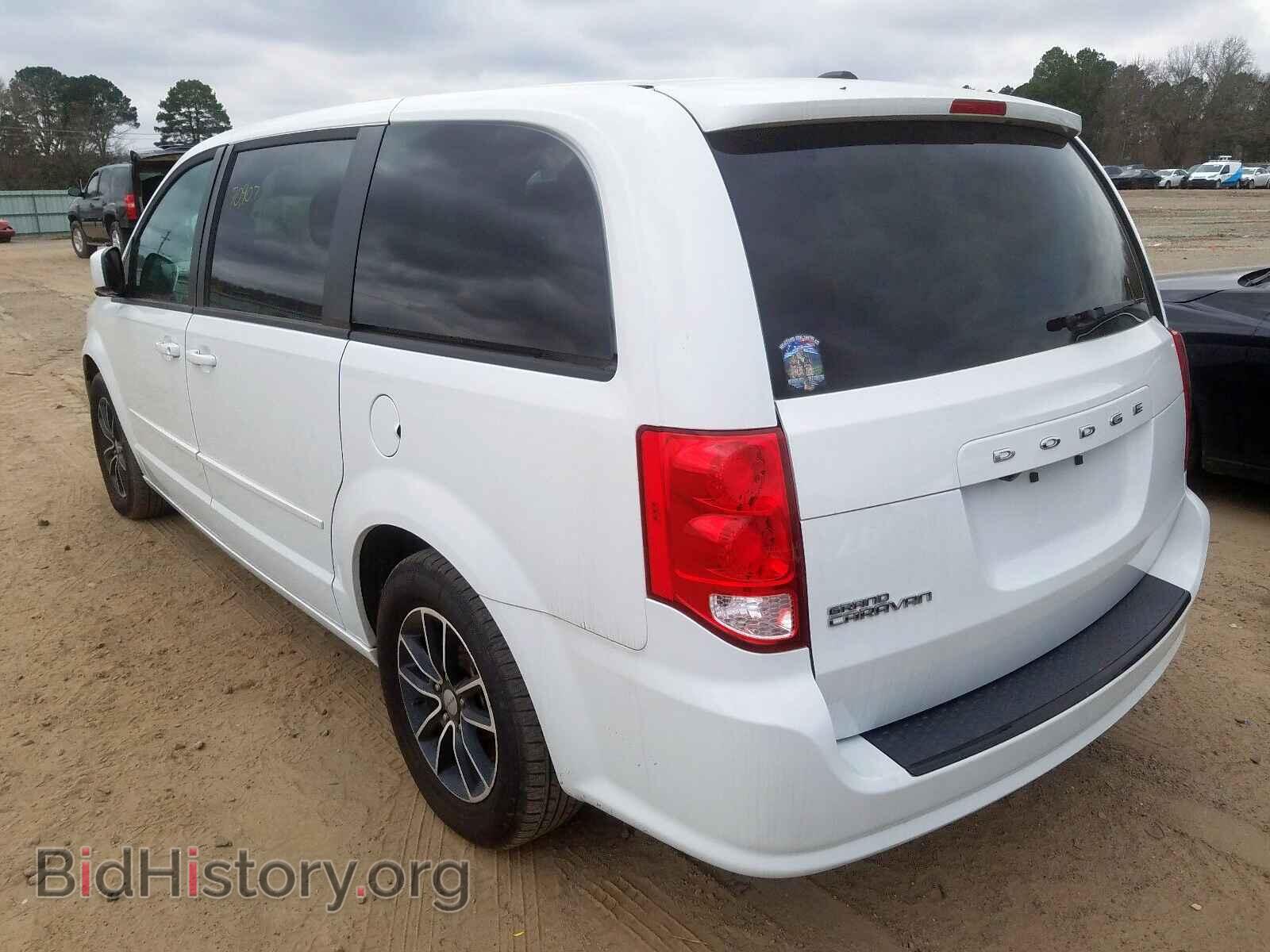 2016 DODGE CARAVAN - VIN: 2C4RDGCG7GR219664 - Фото 3