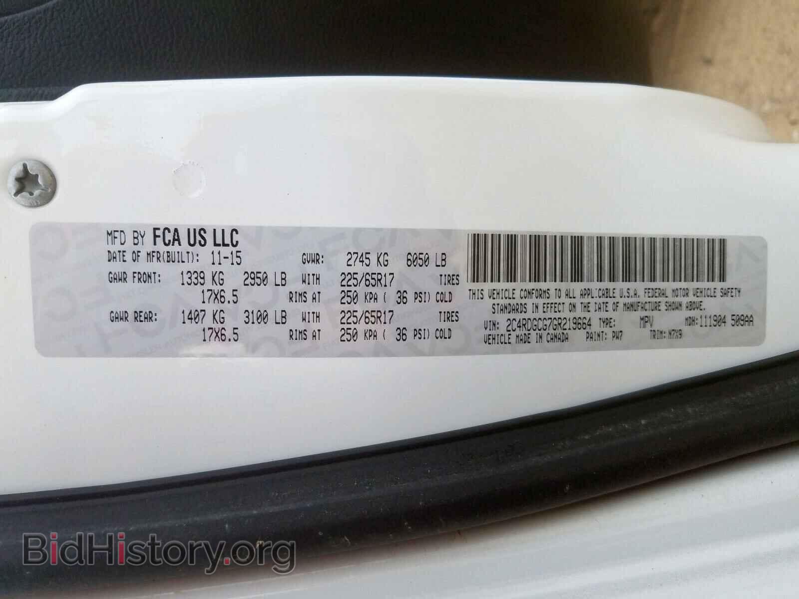 2016 DODGE CARAVAN - VIN: 2C4RDGCG7GR219664 - Фото 10